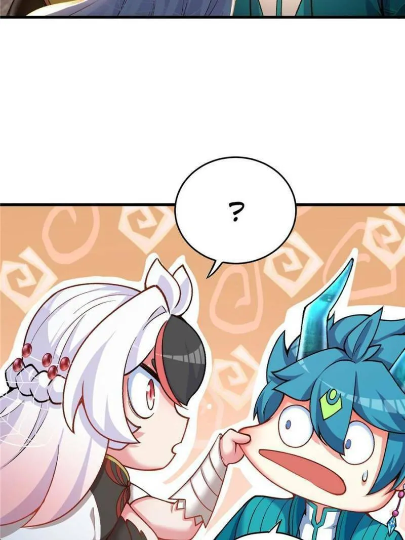 Read I Picked up an Attribute (Colored) chapter 144 image 1 on Lezhin
