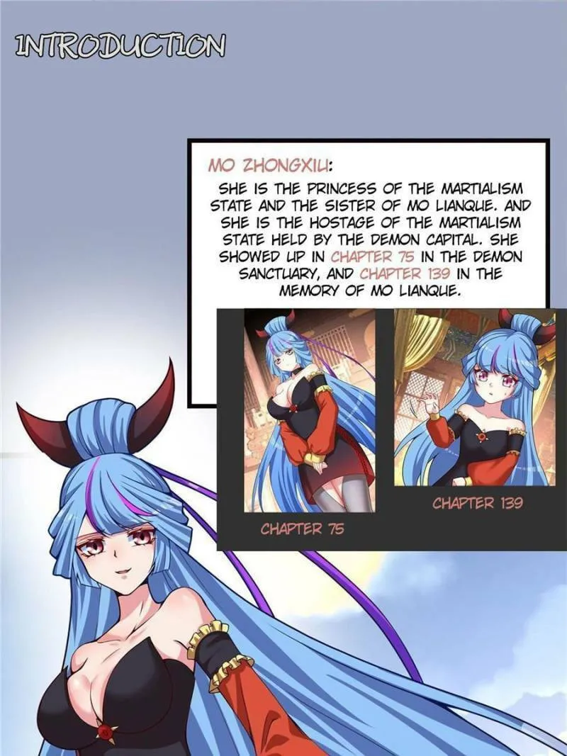 Read I Picked up an Attribute (Colored) chapter 149 image 60 on Lezhin