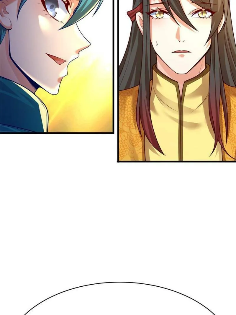 Read I Picked up an Attribute (Colored) chapter 152 image 72 on Lezhin