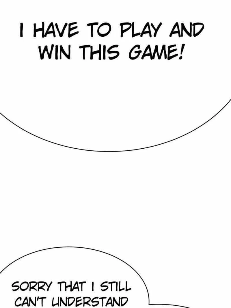 Read I Picked up an Attribute (Colored) chapter 152 image 75 on Lezhin