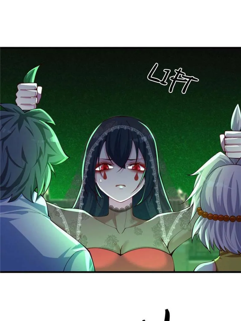 Read I Picked up an Attribute (Colored) chapter 173 image 45 on Lezhin