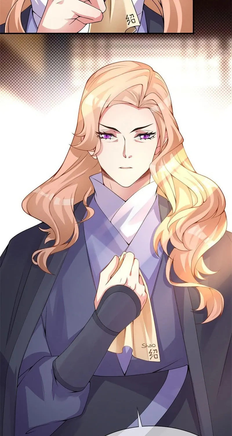 Read I Picked up an Attribute (Colored) chapter 18 image 44 on Lezhin