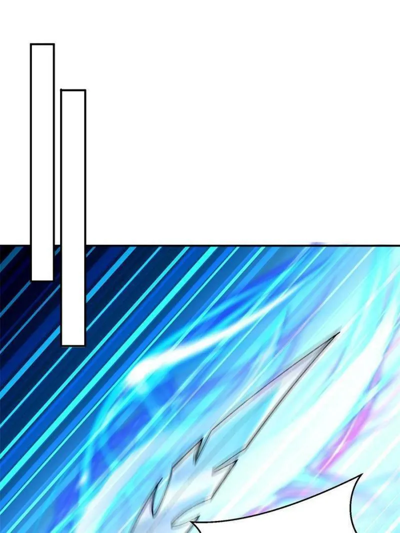 Read I Picked up an Attribute (Colored) chapter 184 image 42 on Lezhin