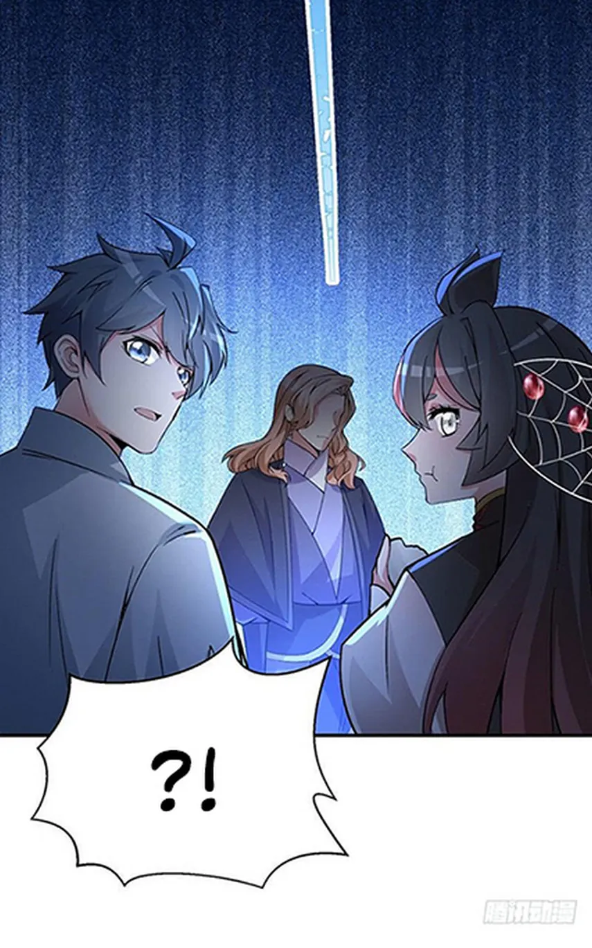 Read I Picked up an Attribute (Colored) chapter 19 image 23 on Lezhin