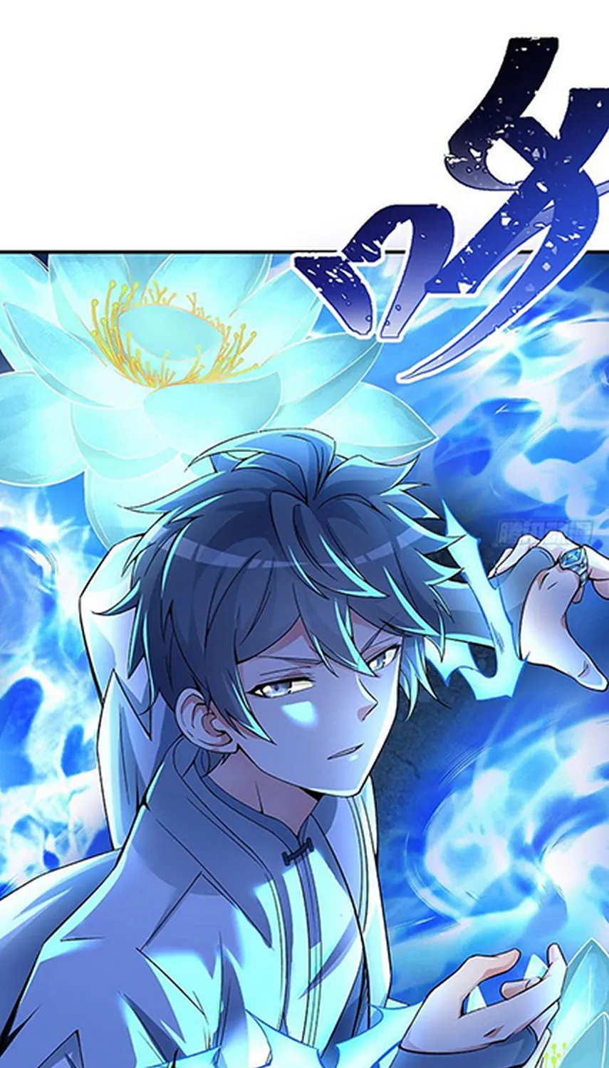 Read I Picked up an Attribute (Colored) chapter 19 image 56 on Lezhin