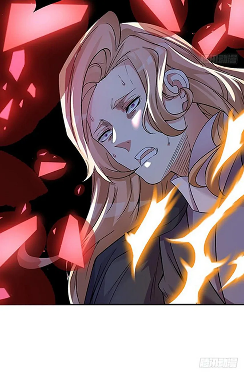Read I Picked up an Attribute (Colored) chapter 19 image 61 on Lezhin