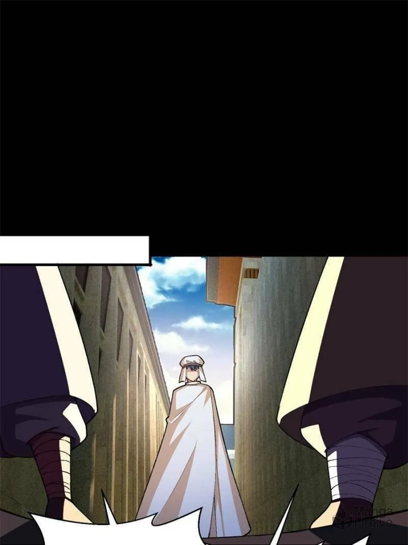 Read I Picked up an Attribute (Colored) chapter 190 image 24 on Lezhin