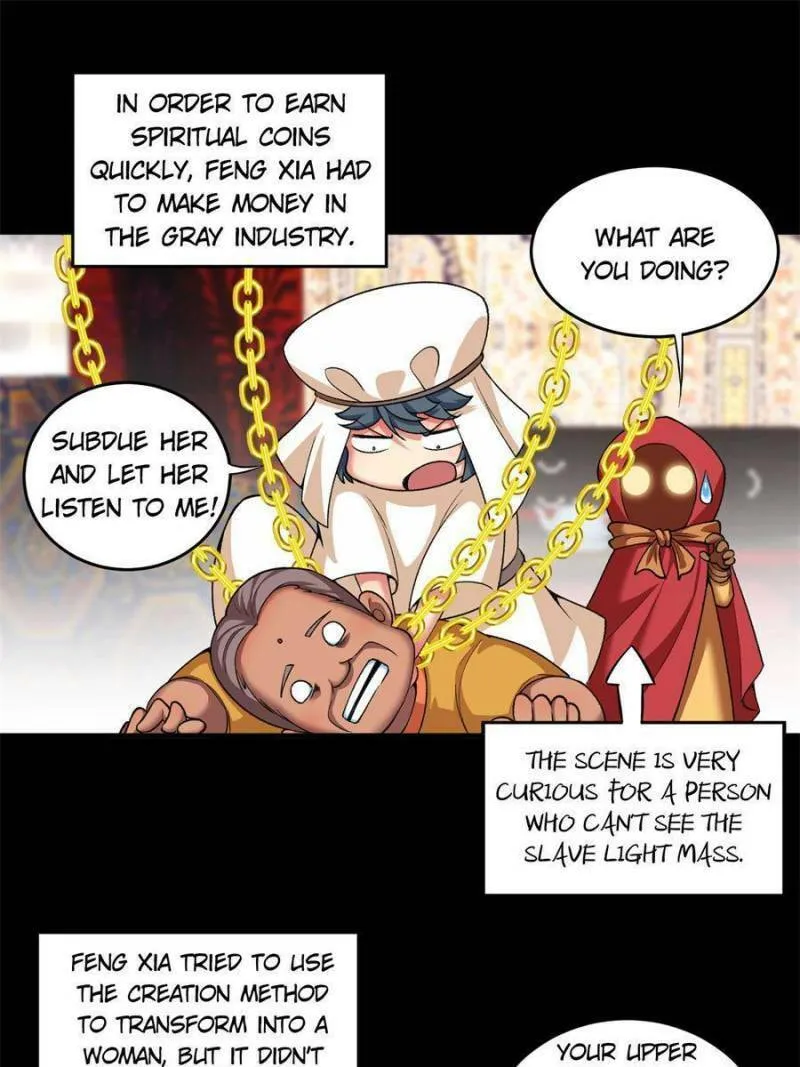 Read I Picked up an Attribute (Colored) chapter 192 image 3 on Lezhin