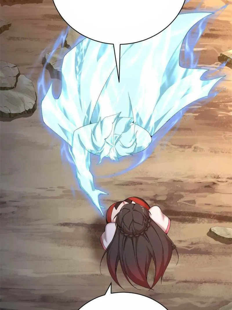 Read I Picked up an Attribute (Colored) chapter 193.1 image 87 on Lezhin