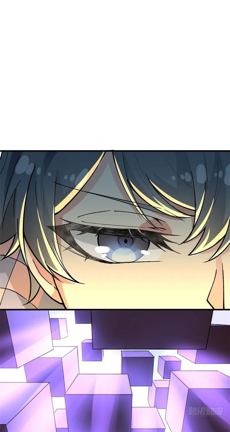 Read I Picked up an Attribute (Colored) chapter 2 image 11 on Lezhin