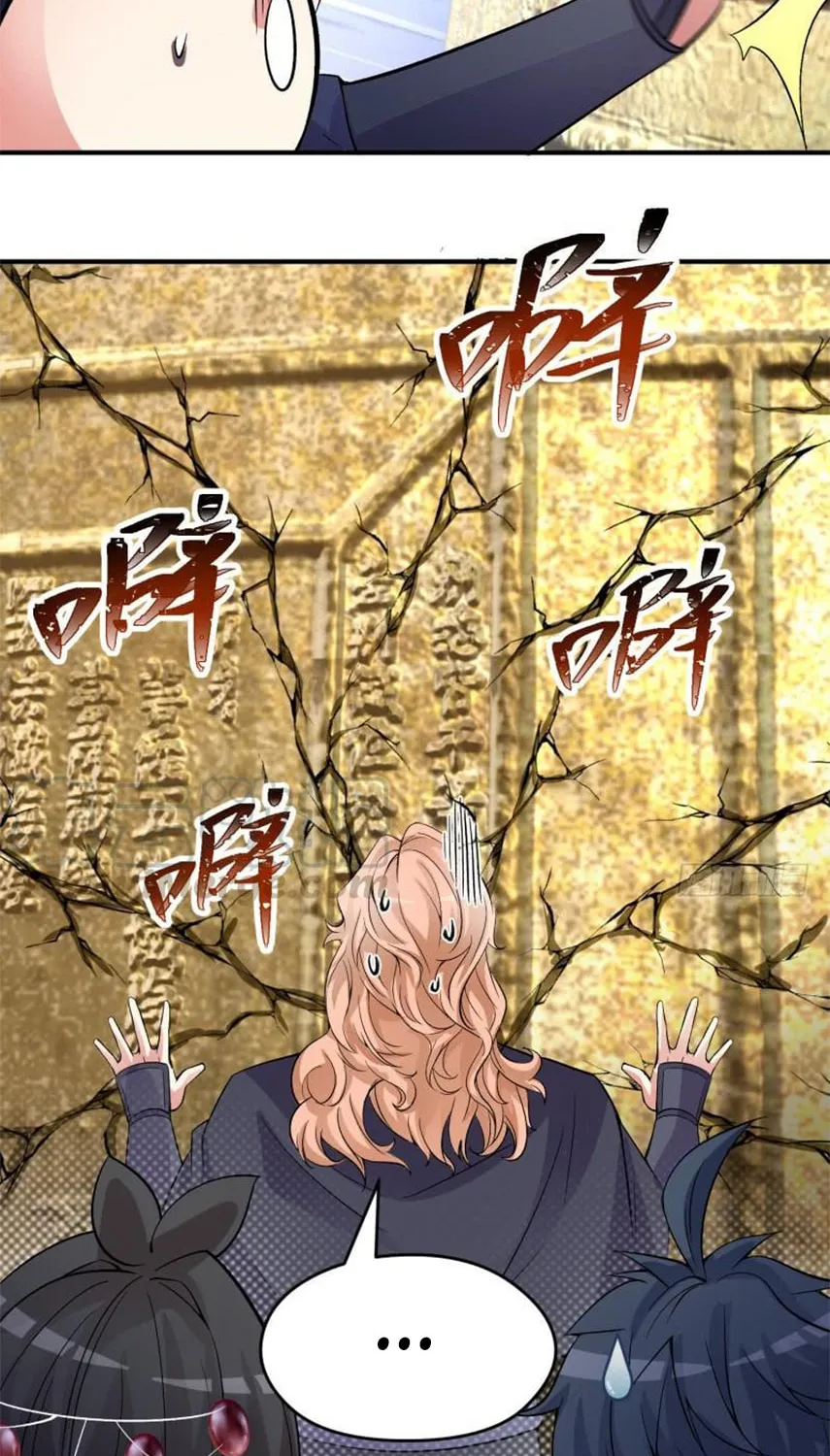 Read I Picked up an Attribute (Colored) chapter 20 image 37 on Lezhin