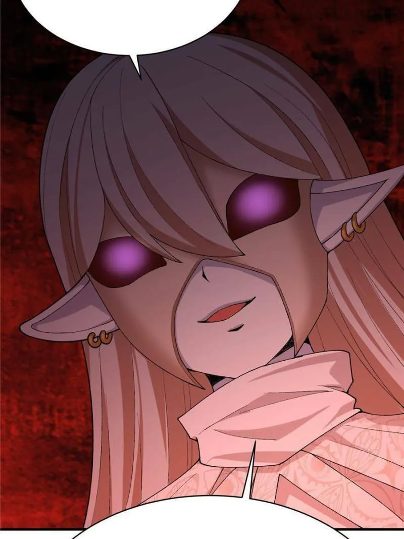 Read I Picked up an Attribute (Colored) chapter 204 image 46 on Lezhin