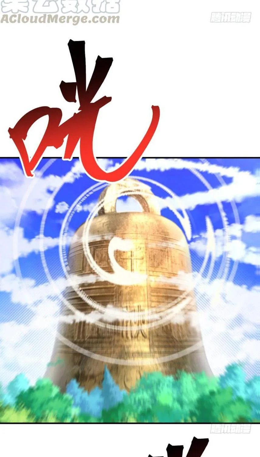 Read I Picked up an Attribute (Colored) chapter 21 image 38 on Lezhin