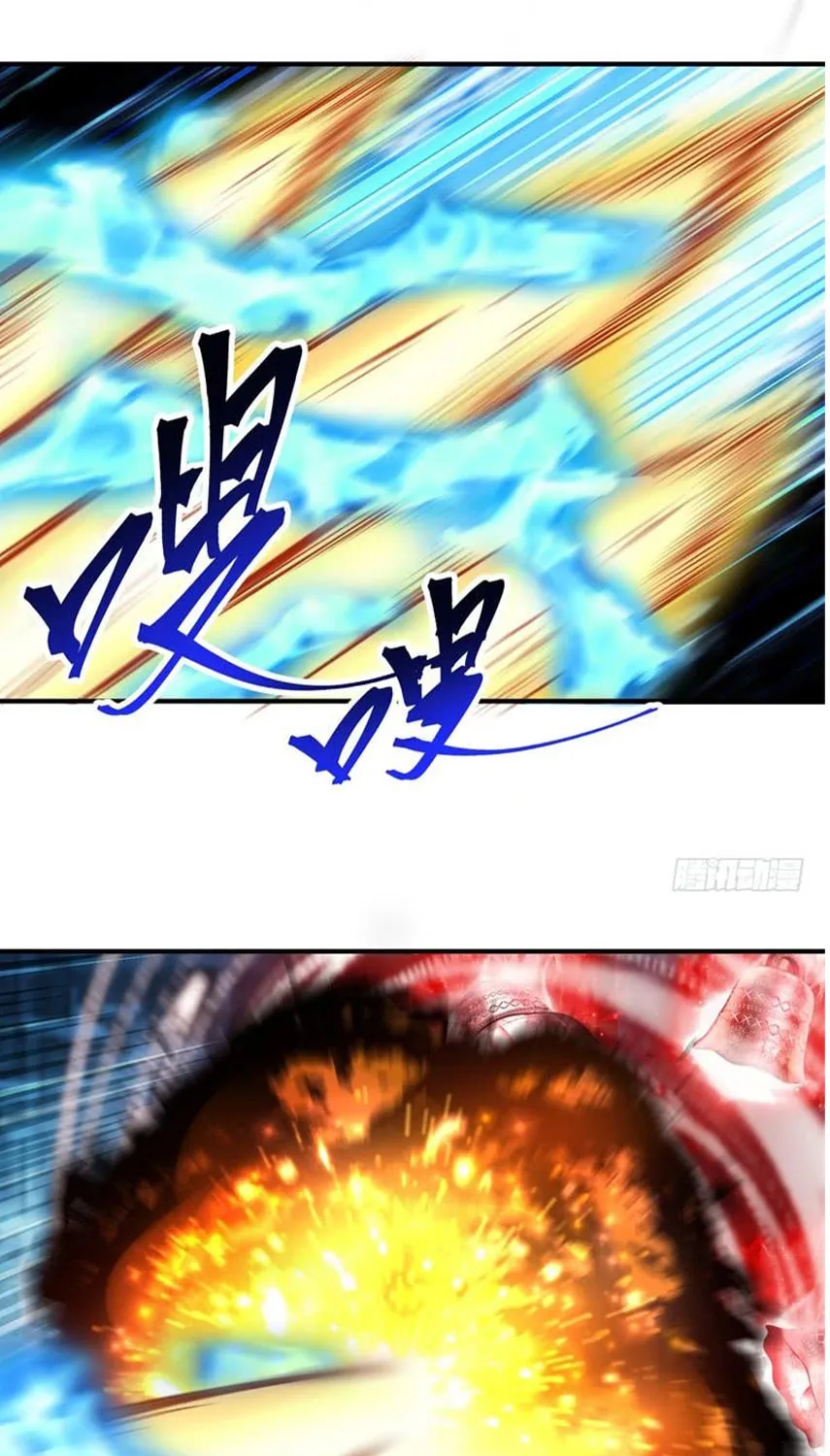 Read I Picked up an Attribute (Colored) chapter 21 image 76 on Lezhin