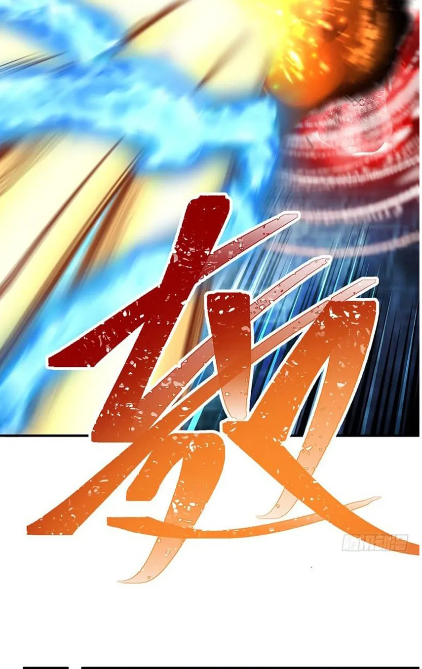 Read I Picked up an Attribute (Colored) chapter 21 image 77 on Lezhin