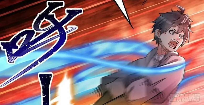 Read I Picked up an Attribute (Colored) chapter 22 image 39 on Lezhin