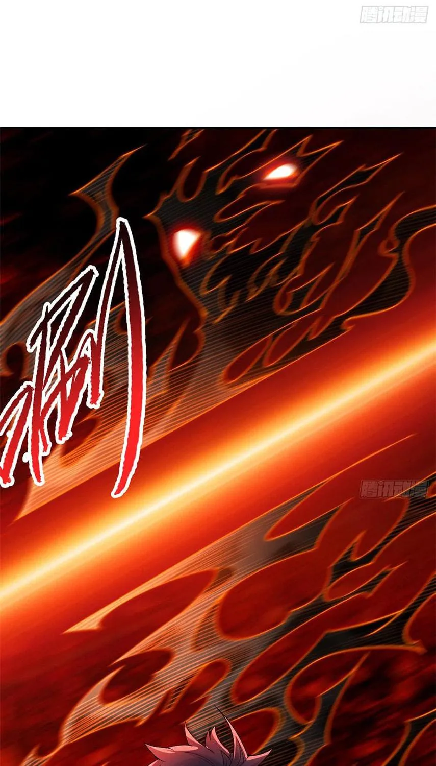 Read I Picked up an Attribute (Colored) chapter 22 image 42 on Lezhin