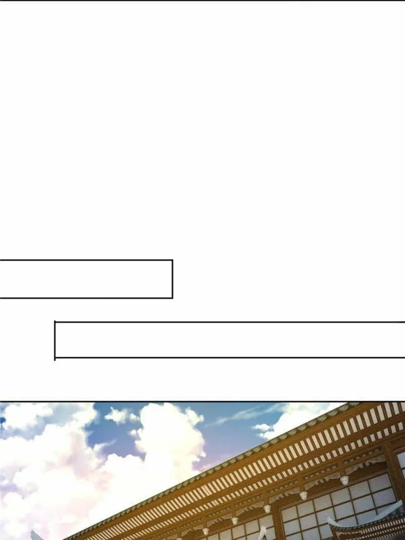 Read I Picked up an Attribute (Colored) chapter 223 image 40 on Lezhin