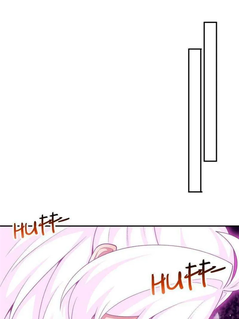 Read I Picked up an Attribute (Colored) chapter 231 image 21 on Lezhin