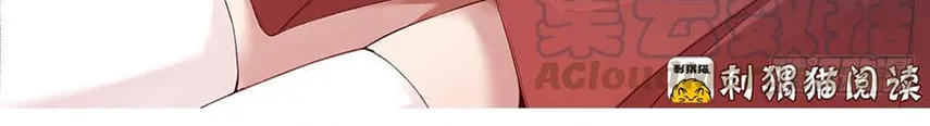 Read I Picked up an Attribute (Colored) chapter 24 image 2 on Lezhin