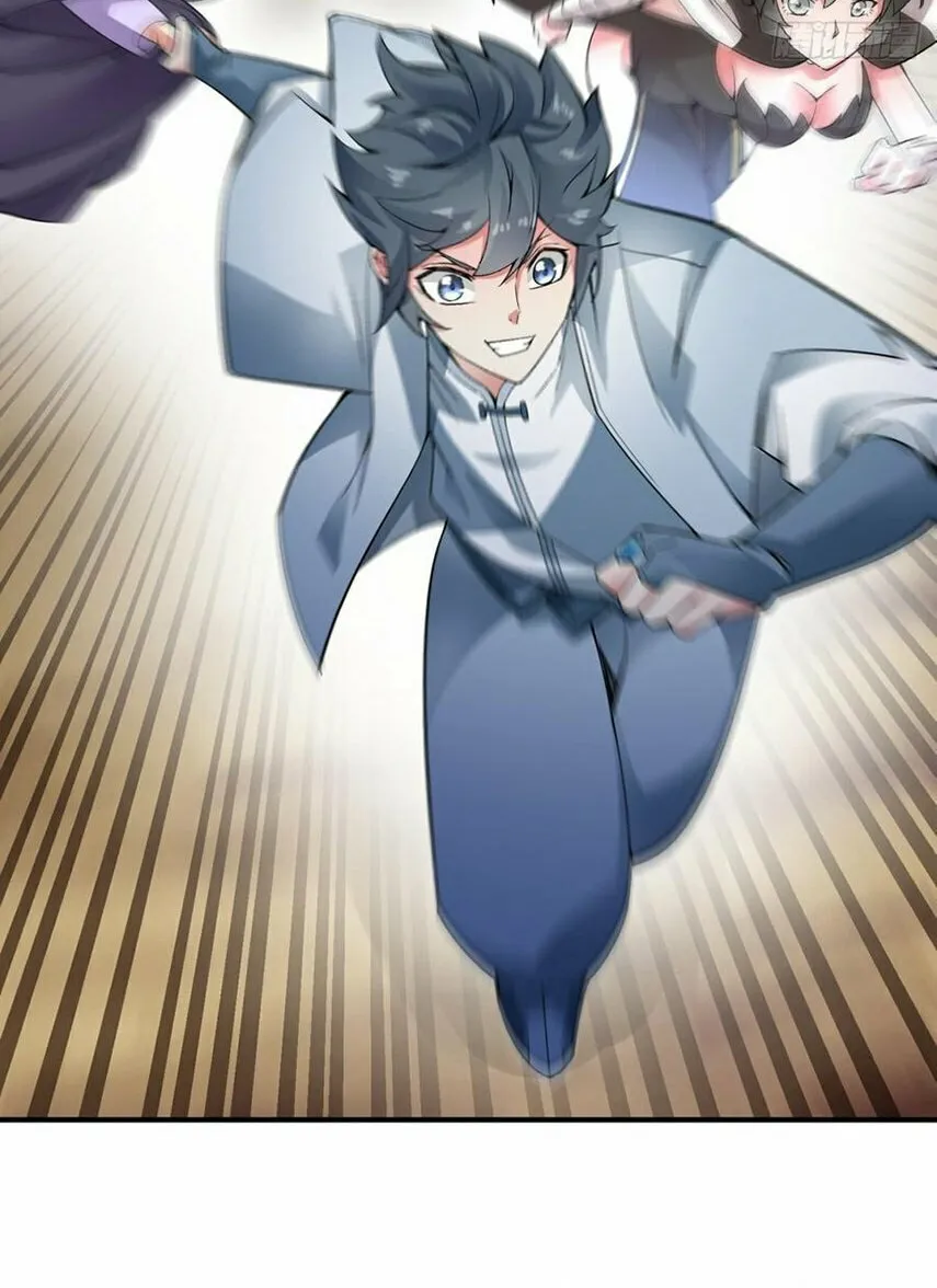 Read I Picked up an Attribute (Colored) chapter 24 image 47 on Lezhin