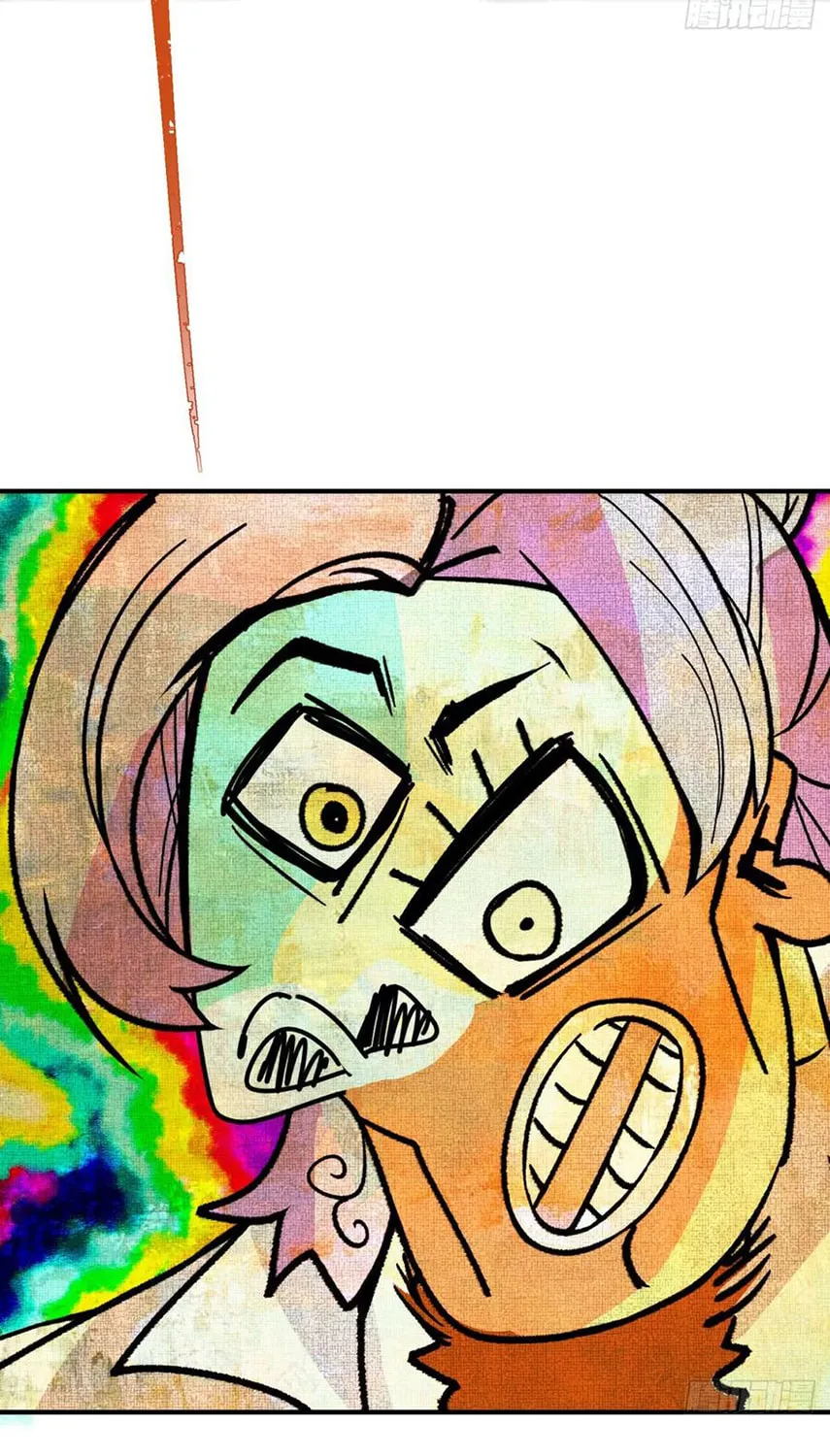 Read I Picked up an Attribute (Colored) chapter 24 image 63 on Lezhin
