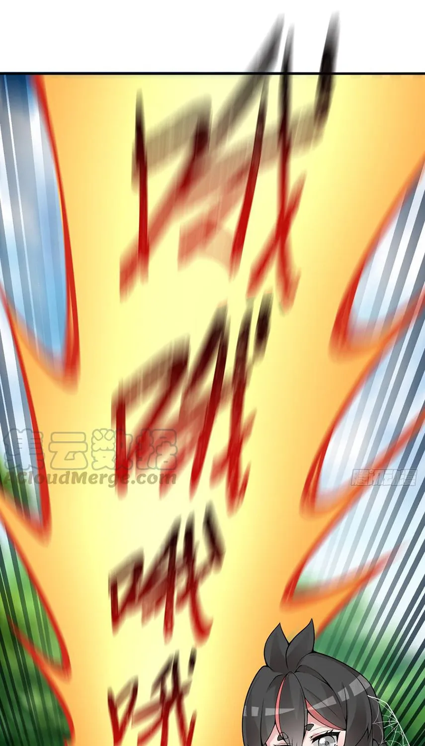 Read I Picked up an Attribute (Colored) chapter 24 image 65 on Lezhin
