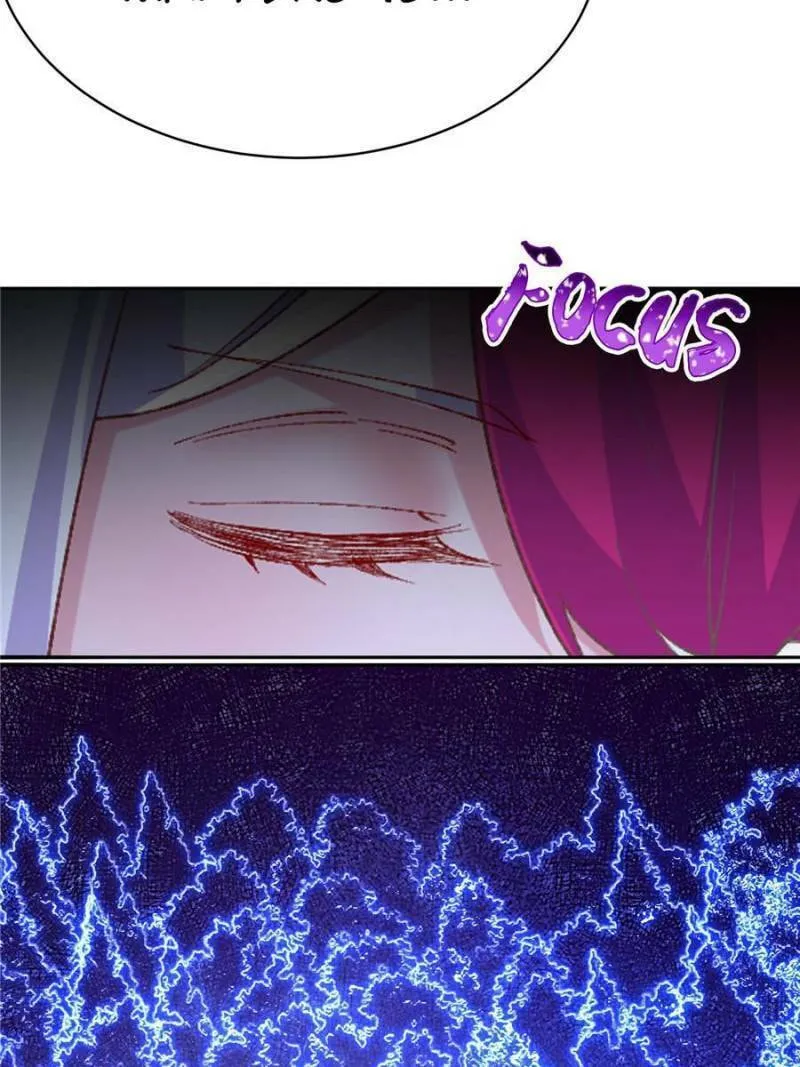 Read I Picked up an Attribute (Colored) chapter 241 image 15 on Lezhin