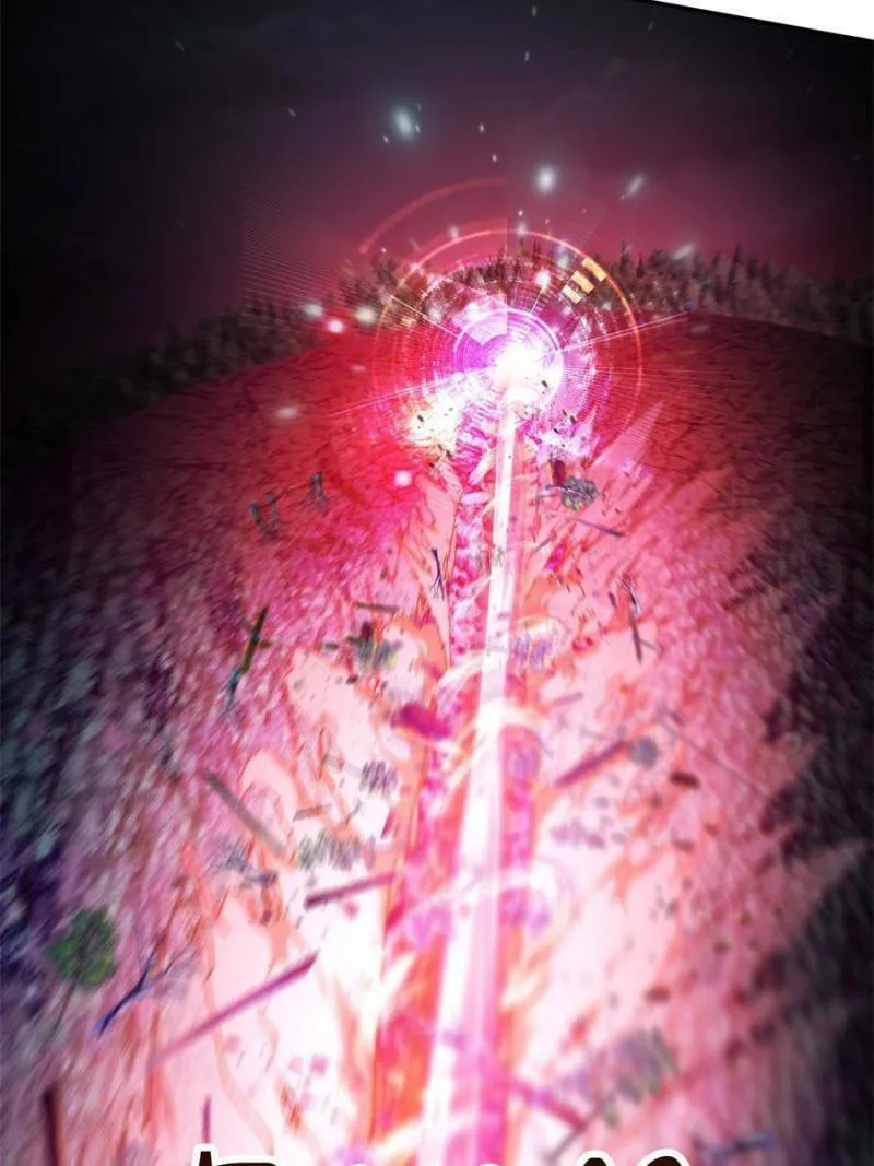 Read I Picked up an Attribute (Colored) chapter 246 image 33 on Lezhin
