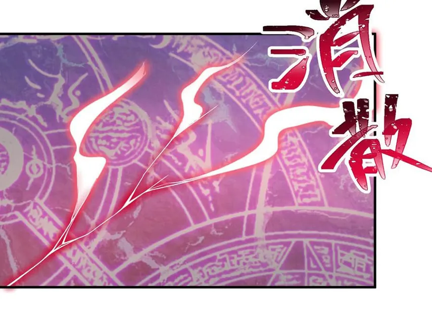 Read I Picked up an Attribute (Colored) chapter 25 image 24 on Lezhin