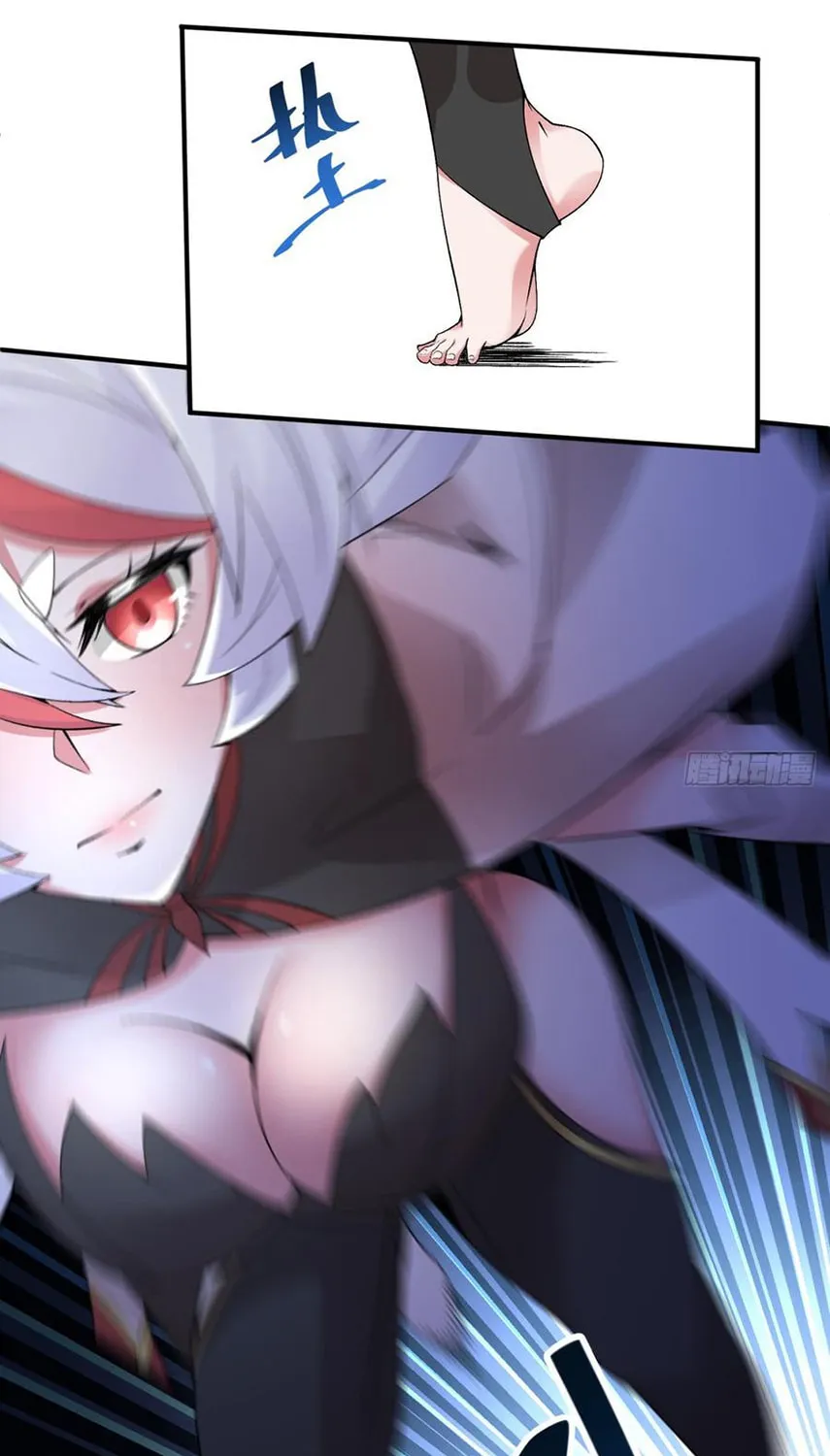 Read I Picked up an Attribute (Colored) chapter 25 image 43 on Lezhin