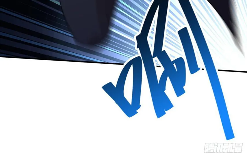 Read I Picked up an Attribute (Colored) chapter 25 image 44 on Lezhin
