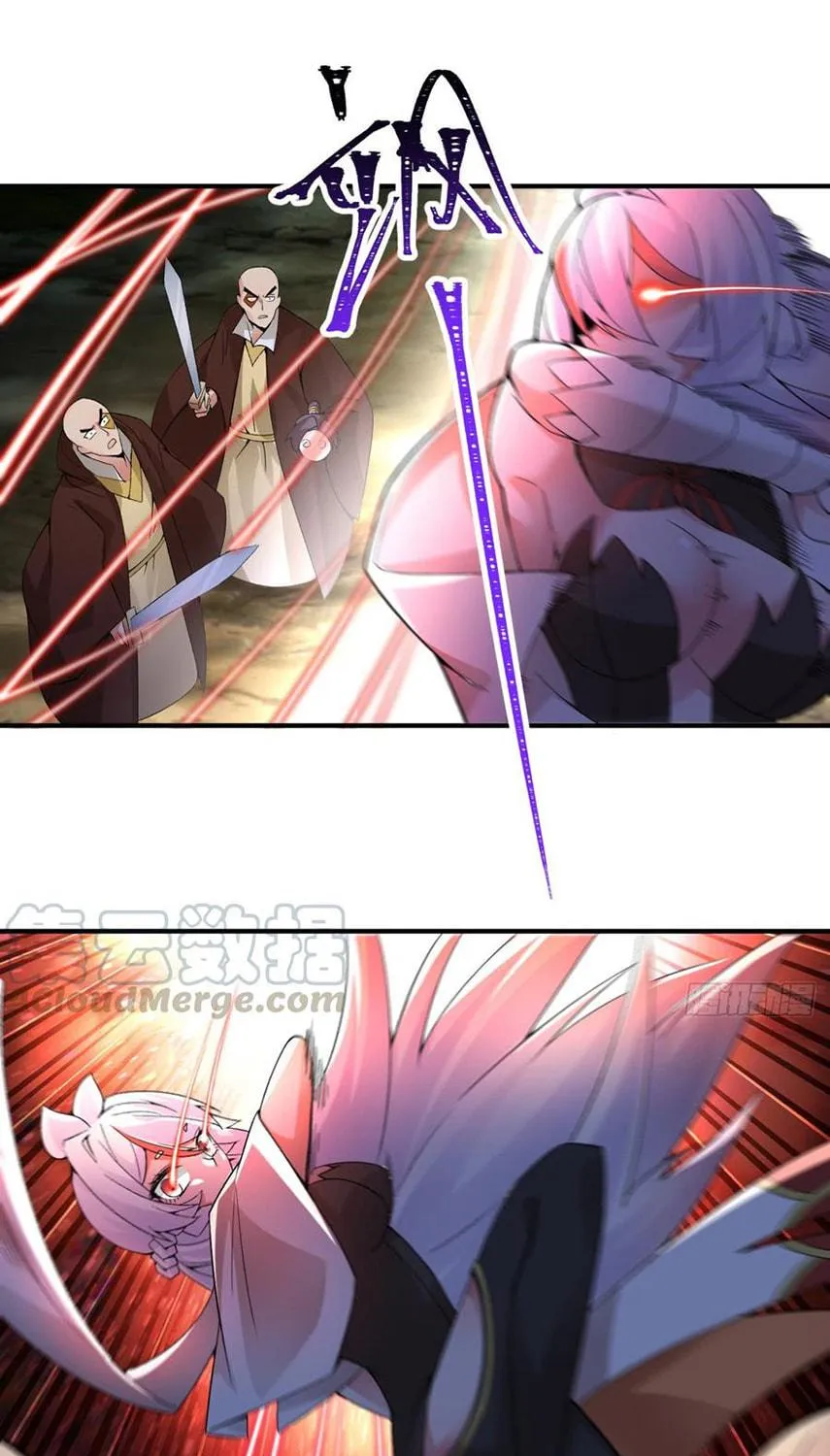 Read I Picked up an Attribute (Colored) chapter 25 image 45 on Lezhin