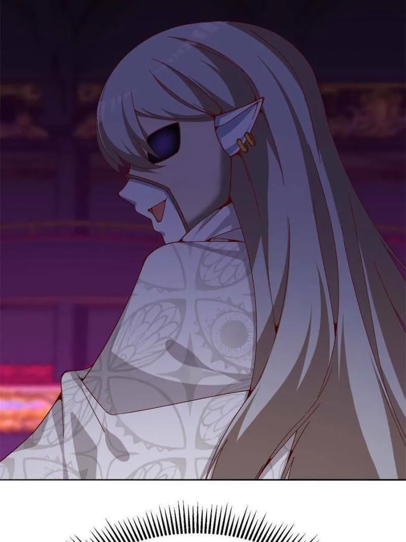 Read I Picked up an Attribute (Colored) chapter 254 image 33 on Lezhin