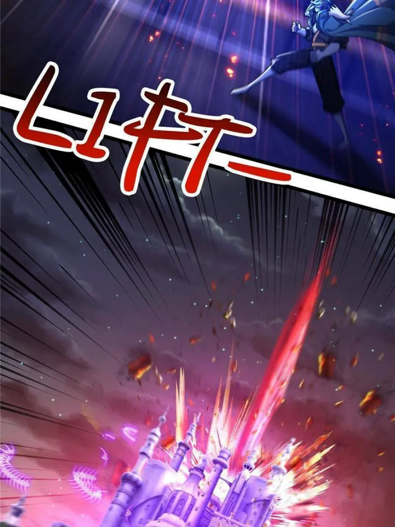 Read I Picked up an Attribute (Colored) chapter 255 image 48 on Lezhin