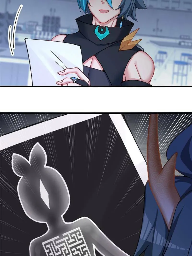 Read I Picked up an Attribute (Colored) chapter 258 image 3 on Lezhin