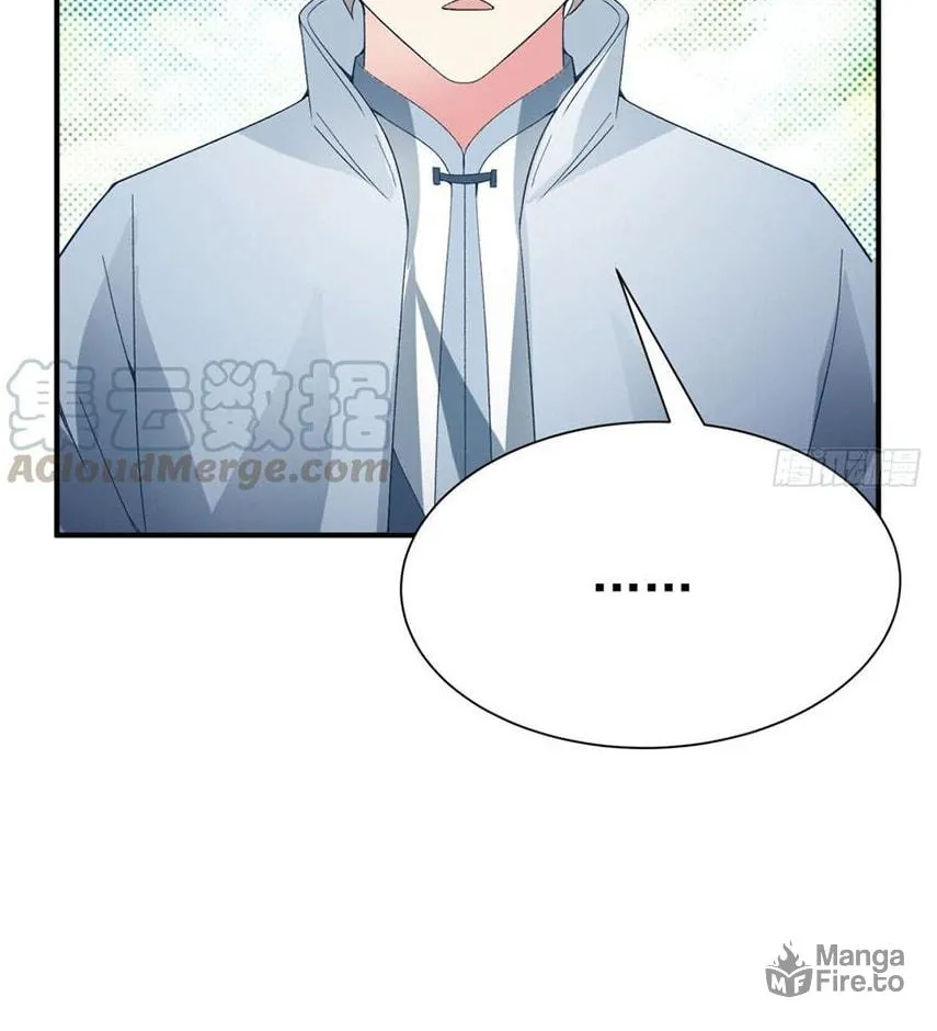 Read I Picked up an Attribute (Colored) chapter 26 image 15 on Lezhin