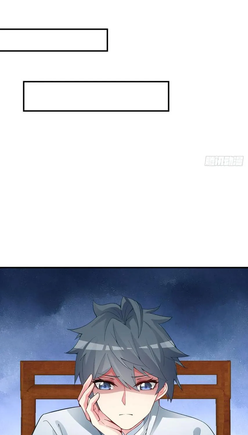 Read I Picked up an Attribute (Colored) chapter 26 image 16 on Lezhin