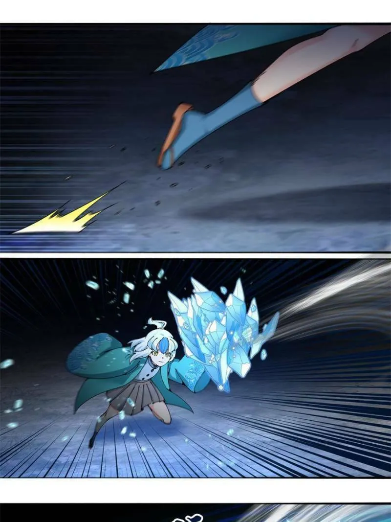Read I Picked up an Attribute (Colored) chapter 266 image 51 on Lezhin