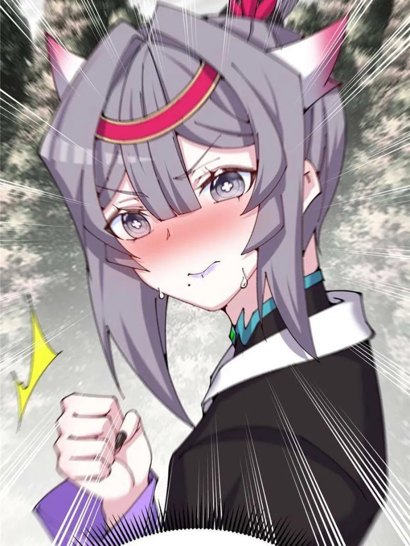 Read I Picked up an Attribute (Colored) chapter 269 image 25 on Lezhin