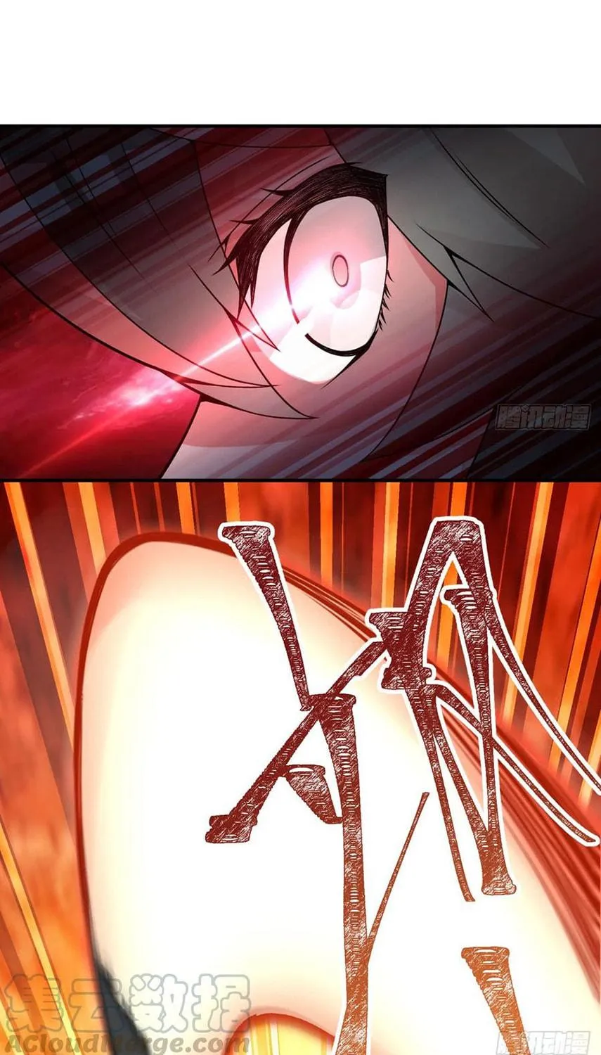 Read I Picked up an Attribute (Colored) chapter 27 image 17 on Lezhin
