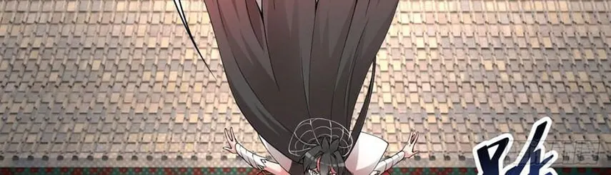 Read I Picked up an Attribute (Colored) chapter 27 image 23 on Lezhin
