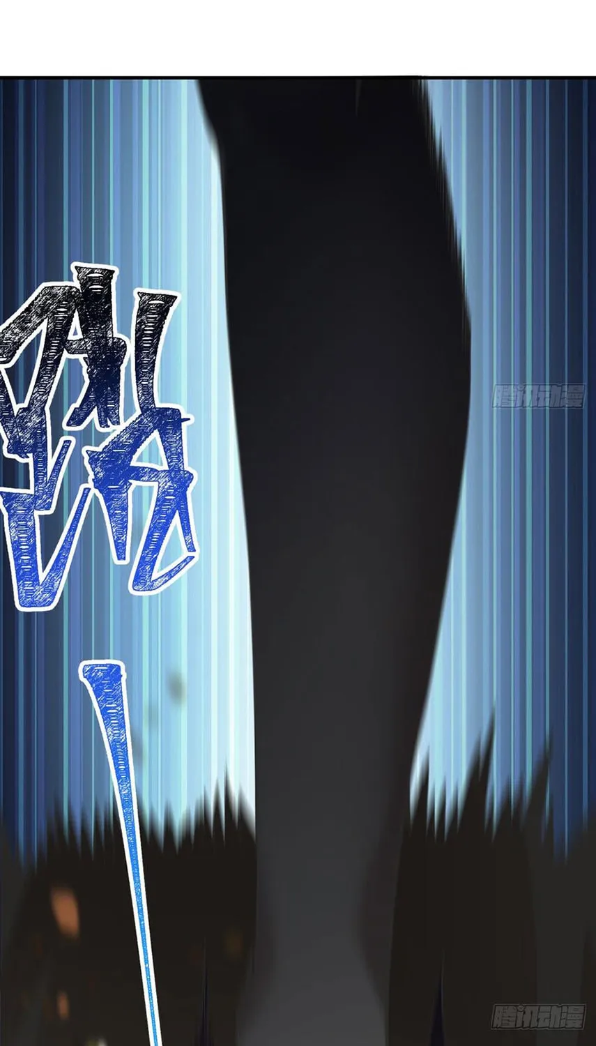 Read I Picked up an Attribute (Colored) chapter 27 image 26 on Lezhin