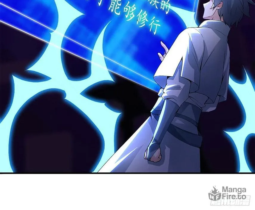 Read I Picked up an Attribute (Colored) chapter 27 image 48 on Lezhin