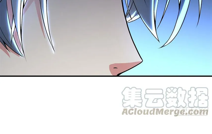 Read I Picked up an Attribute (Colored) chapter 27 image 51 on Lezhin