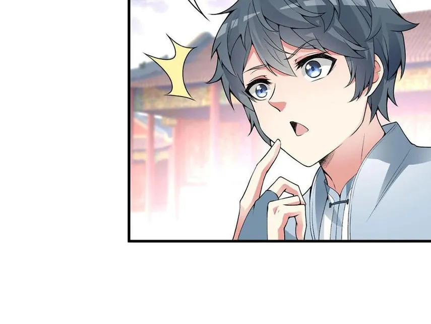 Read I Picked up an Attribute (Colored) chapter 27 image 61 on Lezhin