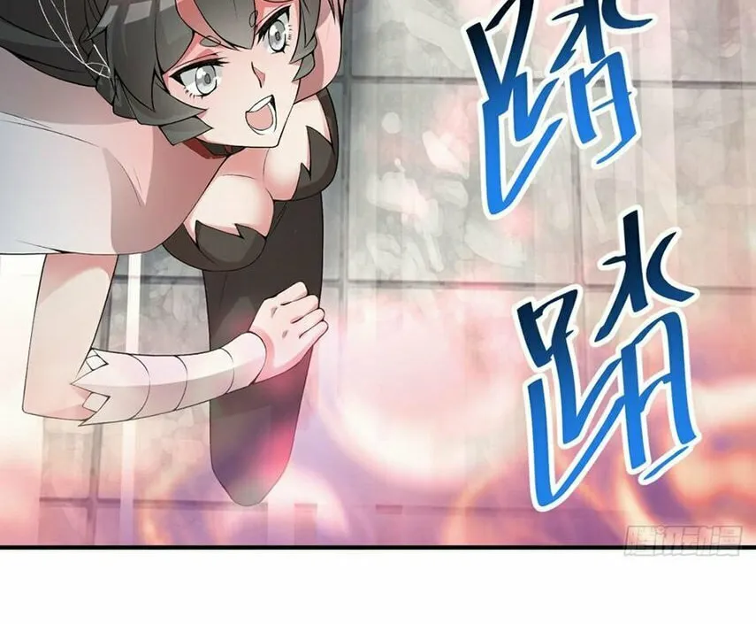 Read I Picked up an Attribute (Colored) chapter 27 image 67 on Lezhin