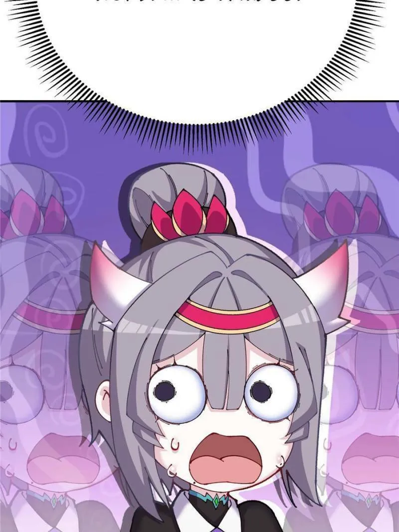 Read I Picked up an Attribute (Colored) chapter 270 image 18 on Lezhin