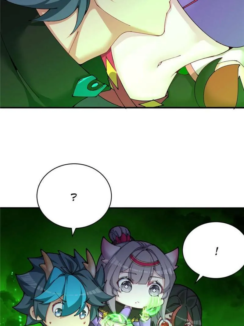 Read I Picked up an Attribute (Colored) chapter 271 image 16 on Lezhin