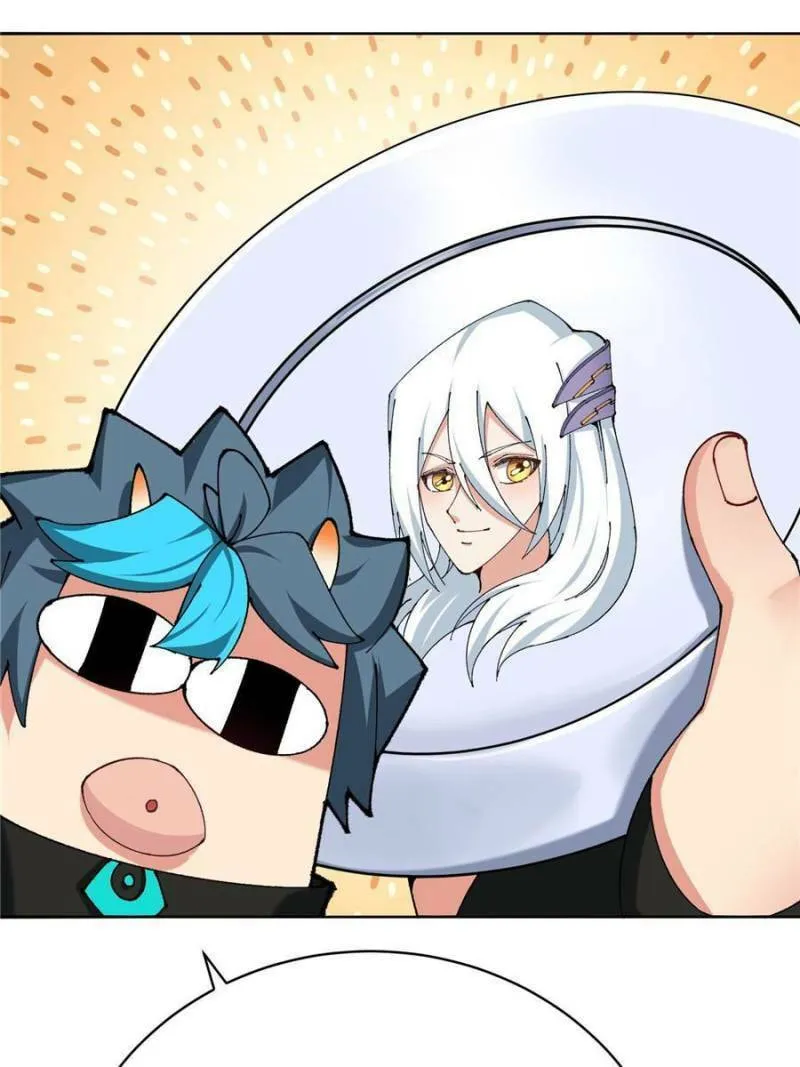 Read I Picked up an Attribute (Colored) chapter 271 image 67 on Lezhin